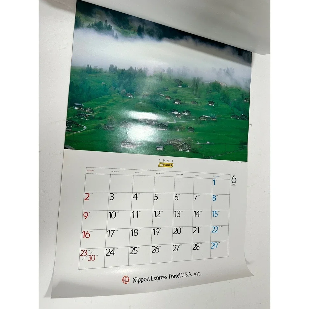 Vtg Japanese 12 Month Calendar Nippon Express Travel Japan 1991